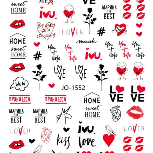 Stickers love. JO-1552
