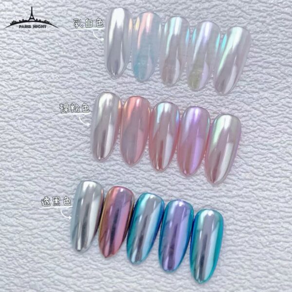 Polvo luz de luna - Paris Night - 005